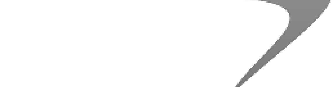 Сандал